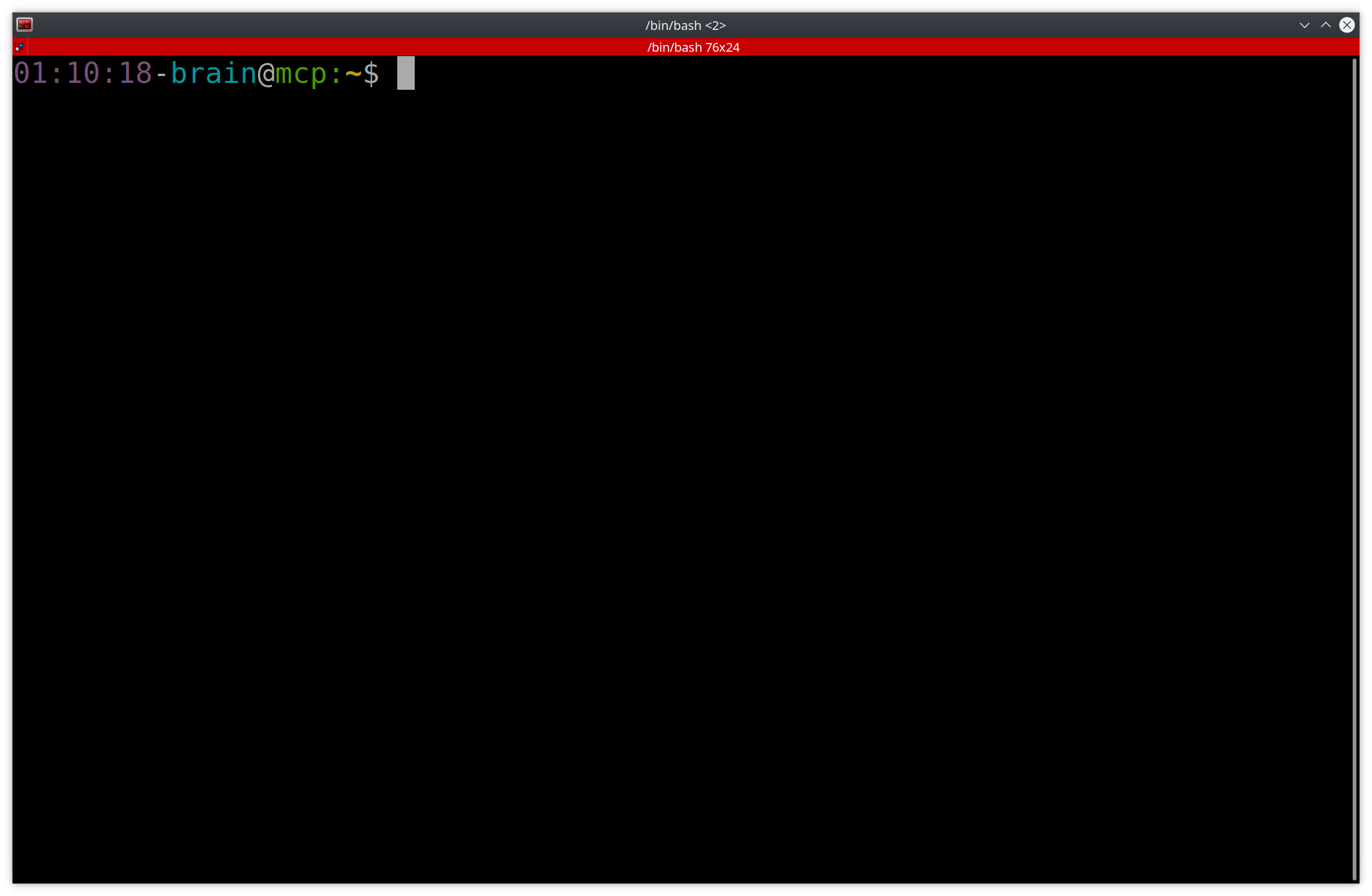 MCP console