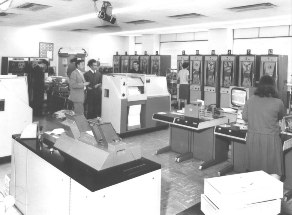 IBM Mainframe 7090